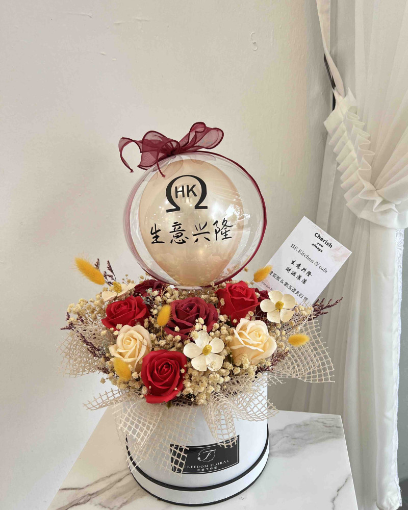 Flower Box (4) (Soap Flower)