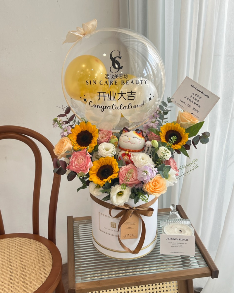 Flower Box (Fresh Flower + Balloon )