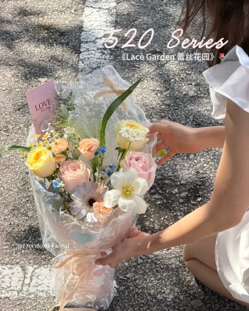 Lace Garden蕾丝花园